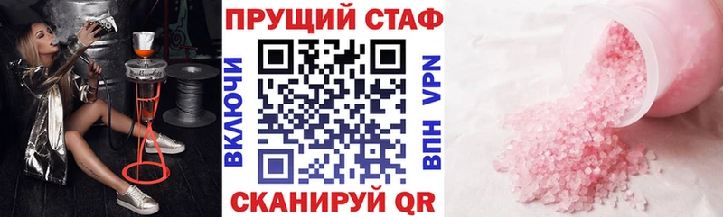 Виды наркотиков купить Мышкин Бошки Шишки СОЛЬ ГАШИШ МЕГА сайт КОКАИН МЕФ