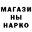 Героин афганец Imani B.