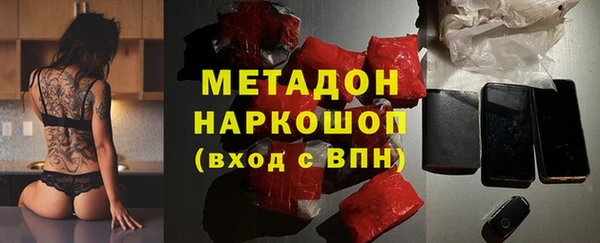 MESCALINE Алзамай