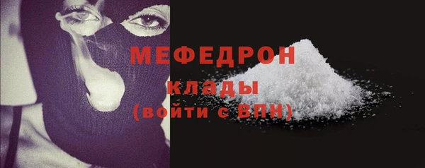 соль ск Алексеевка