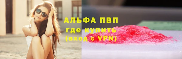 соль ск Алексеевка