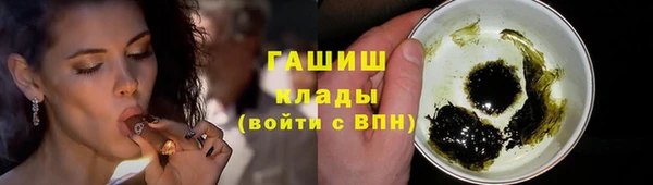 соль ск Алексеевка
