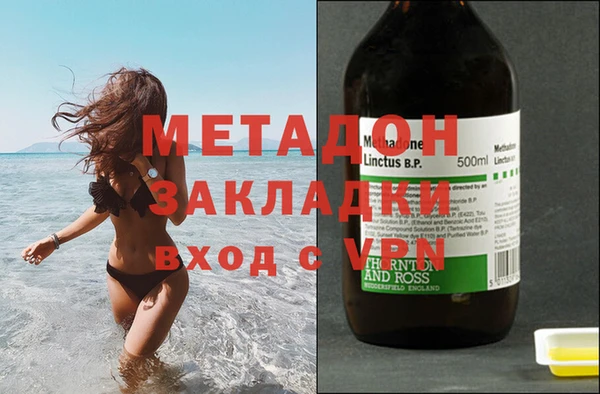 MESCALINE Алзамай