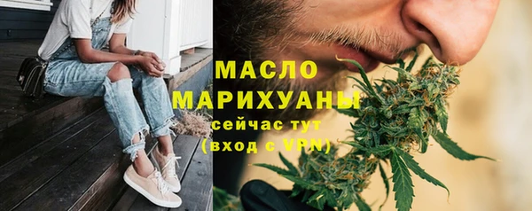 соль ск Алексеевка