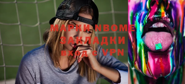 соль ск Алексеевка