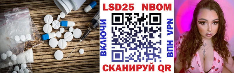 blacksprut маркетплейс  Мышкин  Лсд 25 экстази кислота  что такое  